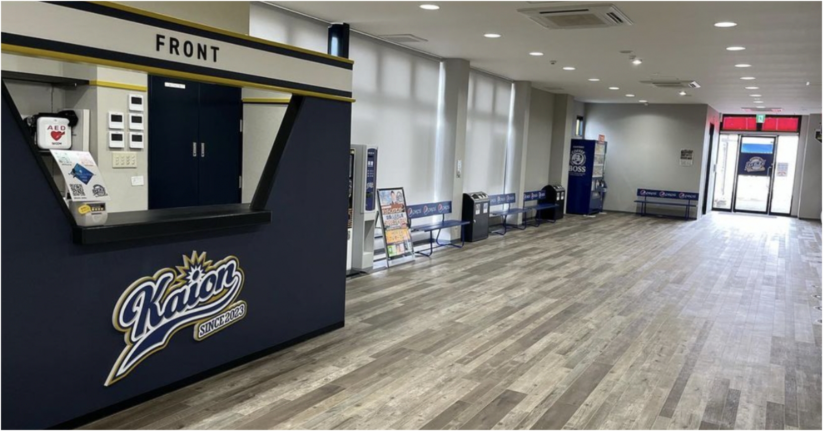 大正店